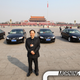 Illustration for article titled Why The Chinese Need To Try To Ruin Volvo In Order To Save It